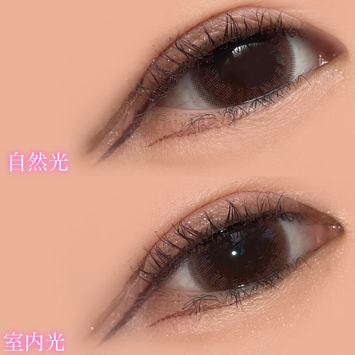 LuMia comfort 1day CIRCLE/LuMia/ワンデー(1DAY)カラコンを使ったクチコミ(5枚目)