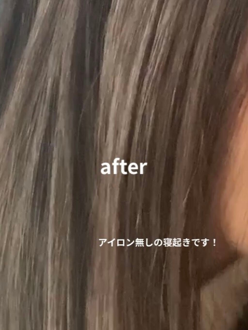 ウォータートリートメントミラクル10/moremo/洗い流すヘアトリートメントを使ったクチコミ(2枚目)