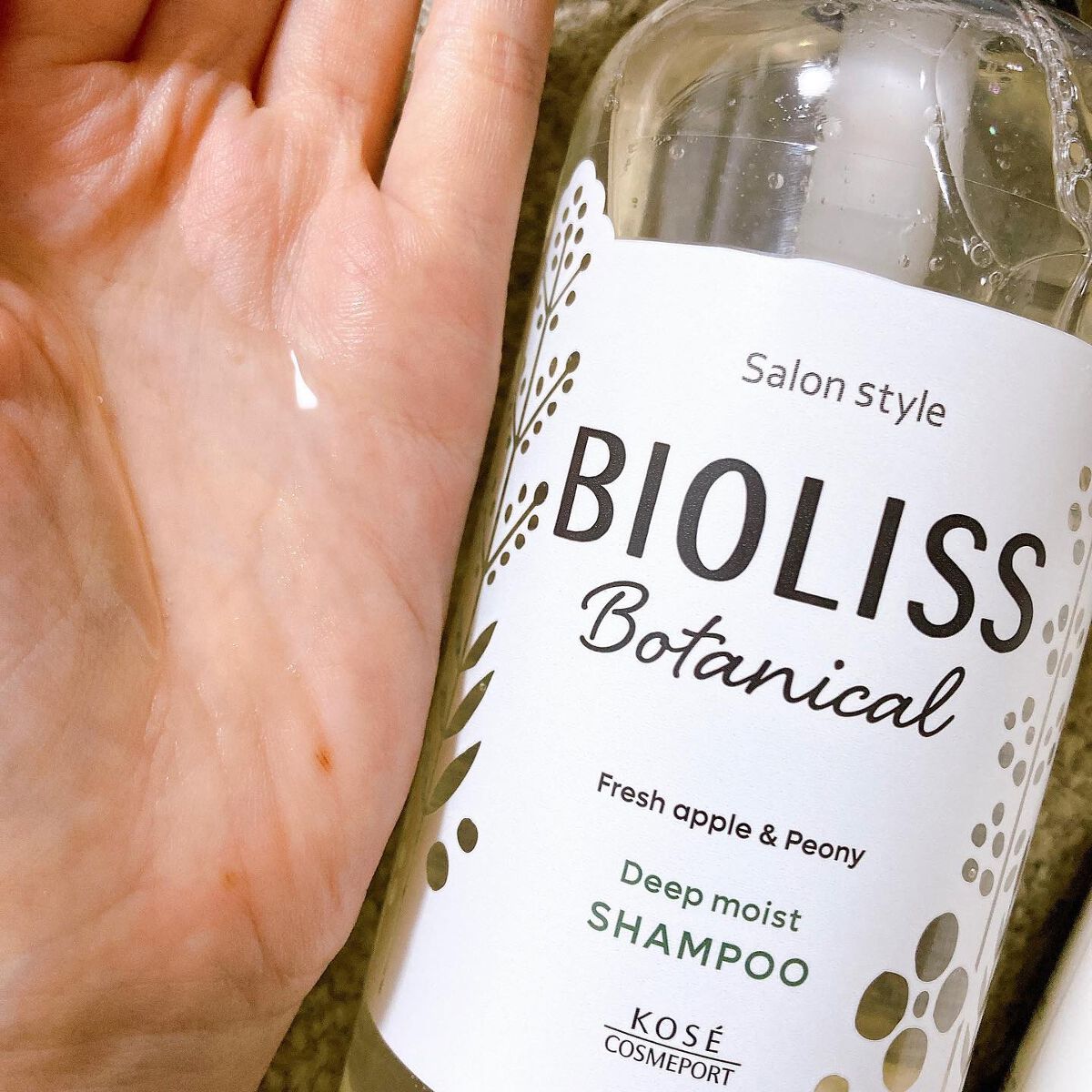 SSビオリス ボタニカル シャンプー／ヘアコンディショナー(ディープモイスト)/SSビオリス/市販シャンプーを使ったクチコミ（2枚目）