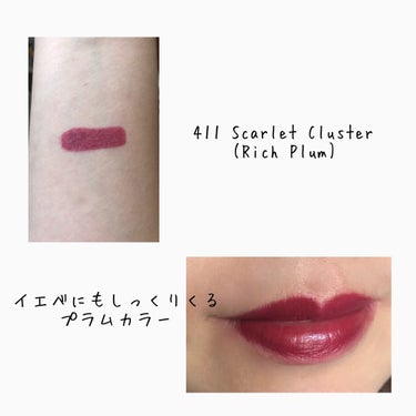 テクノサテン ジェル リップスティック 411	Scarlet Cluster/SHISEIDOザ・メーキャップ/口紅を使ったクチコミ（2枚目）