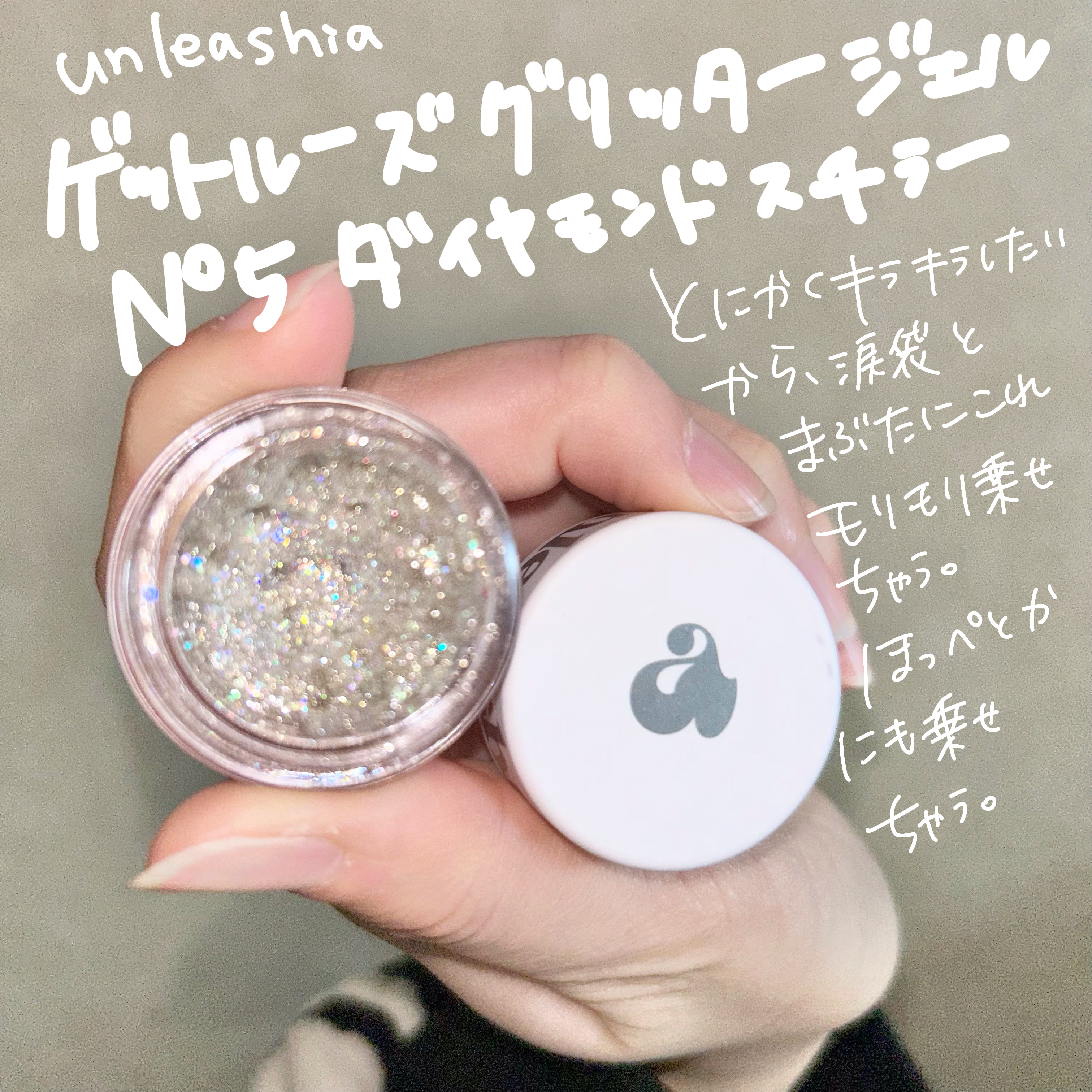 ニキビを防ぐ薬用石鹸 ForBack/ペリカン石鹸/ボディ石鹸を使ったクチコミ（3枚目）