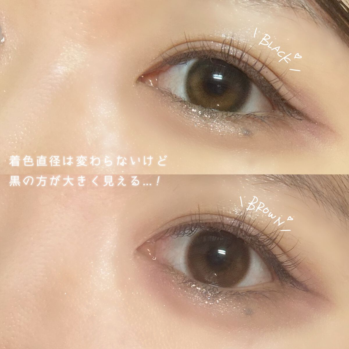 ノイシリーズ/LENSSIS/カラーコンタクトレンズを使ったクチコミ(3枚目)