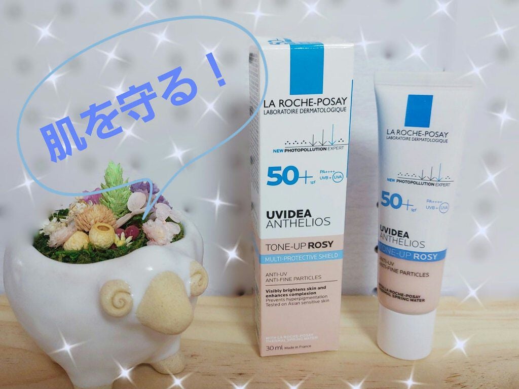 UVイデア XL プロテクショントーンアップ ローズ/ラ ロッシュ ポゼ/日焼け止めクリームを使ったクチコミ(1枚目)