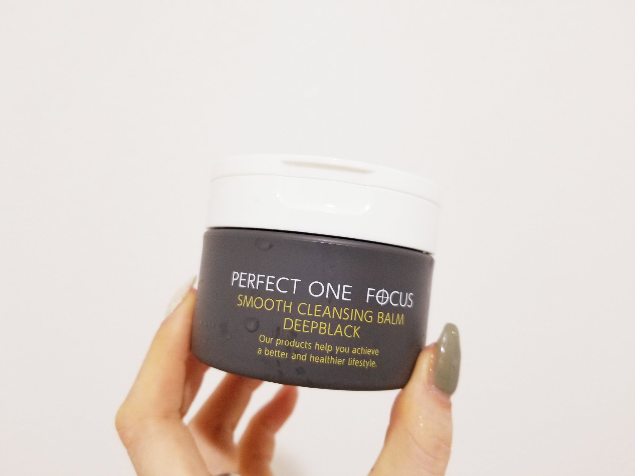 パーフェクトワンフォーカス スムースクレンジングバーム ディープブラック/PERFECT ONE  FOCUS/クレンジングバームを使ったクチコミ（1枚目）