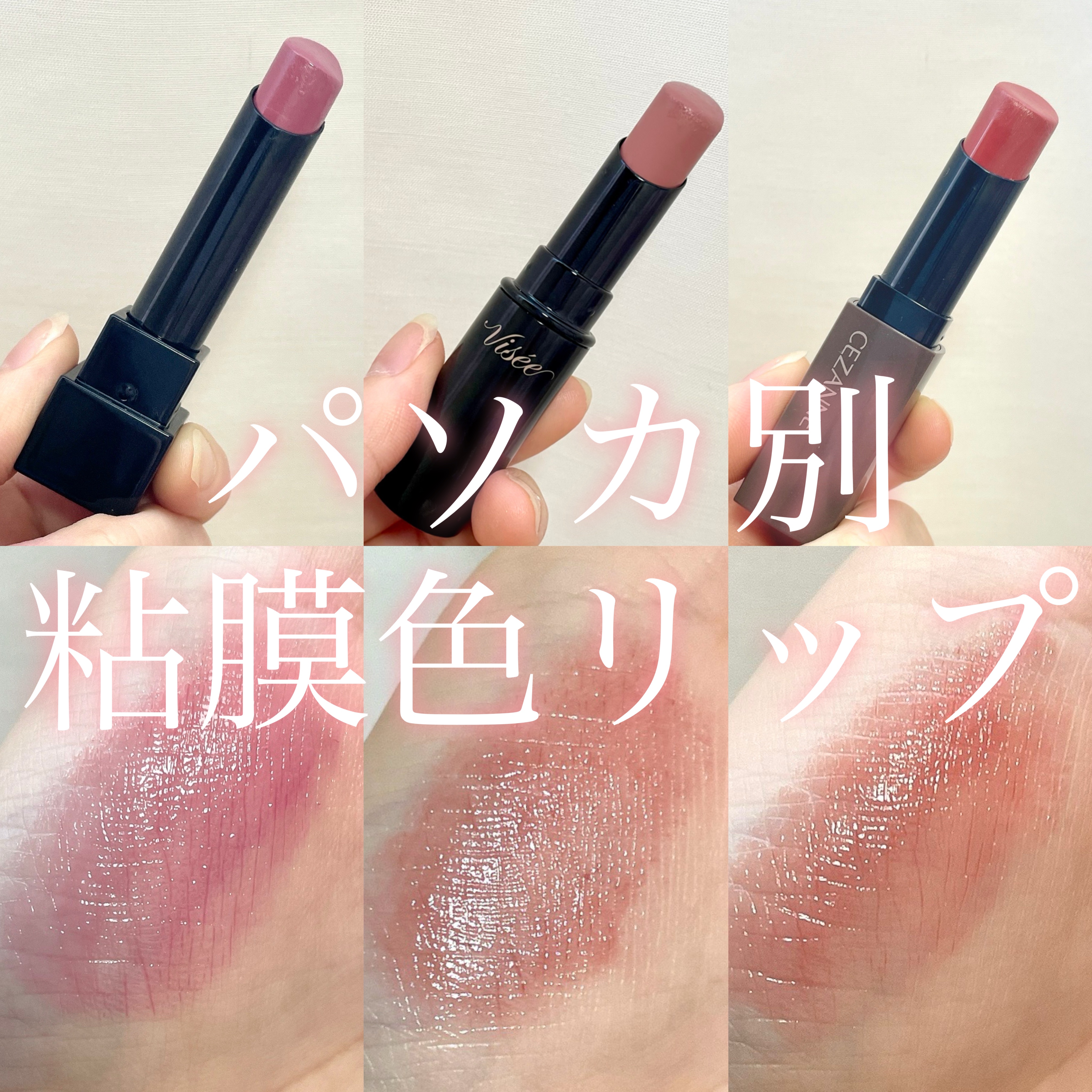 ケイト リップモンスター/KATE/口紅を使ったクチコミ（1枚目）