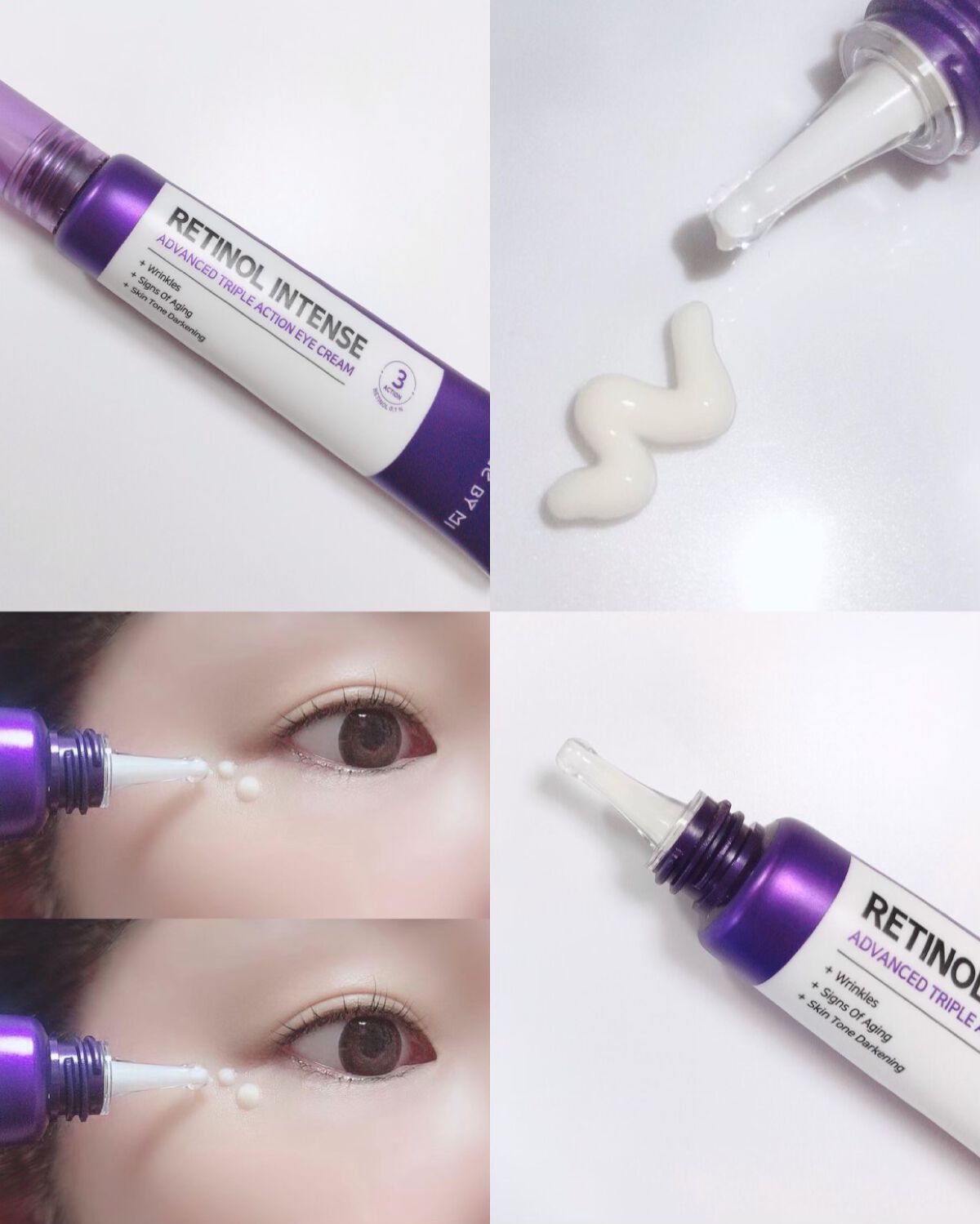 レチノールインテンシブ アドバンスドトリプルアクションアイクリーム/SOME BY MI/アイケア・アイクリームを使ったクチコミ(2枚目)