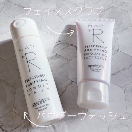 フェイススクラブ /HAP+R/スクラブ・ゴマージュを使ったクチコミ(1枚目)