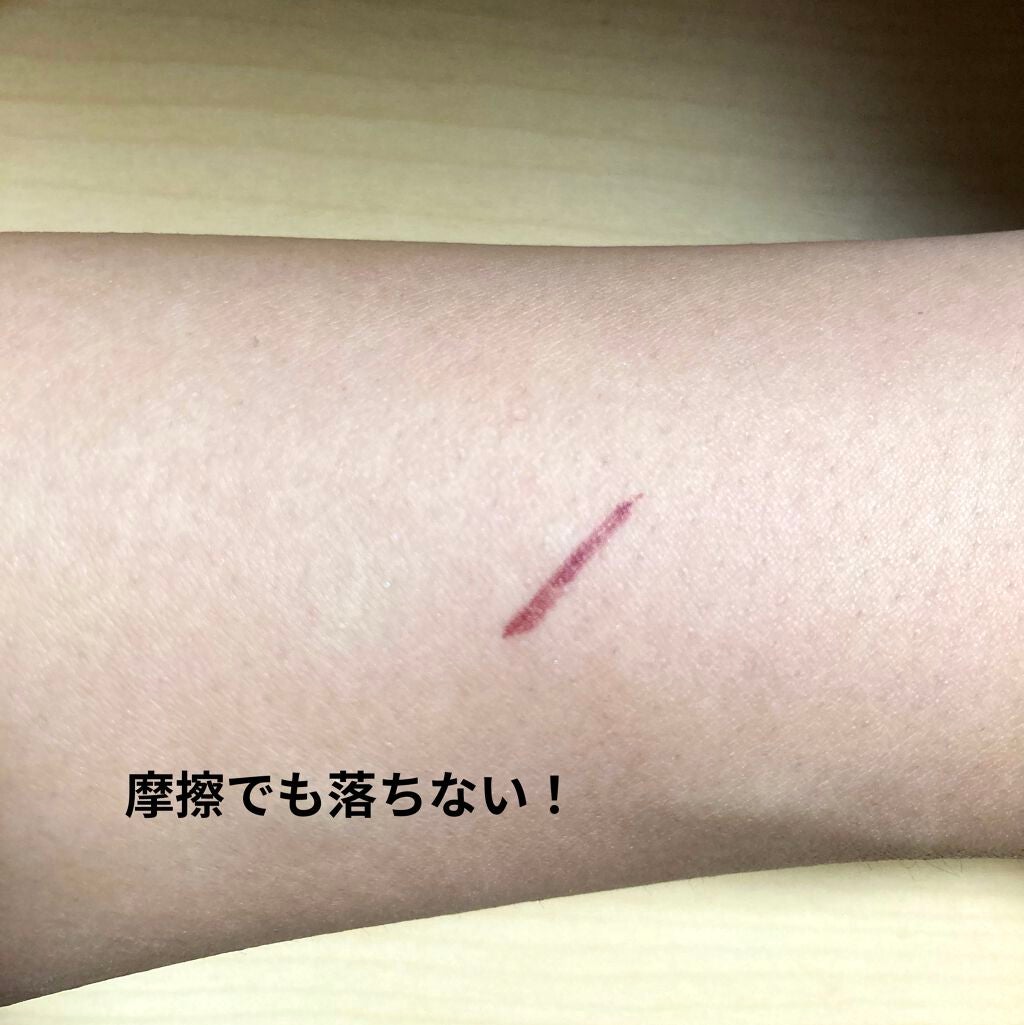 スキルレスライナー/LUMIURGLAS/リキッドアイライナーを使ったクチコミ(3枚目)