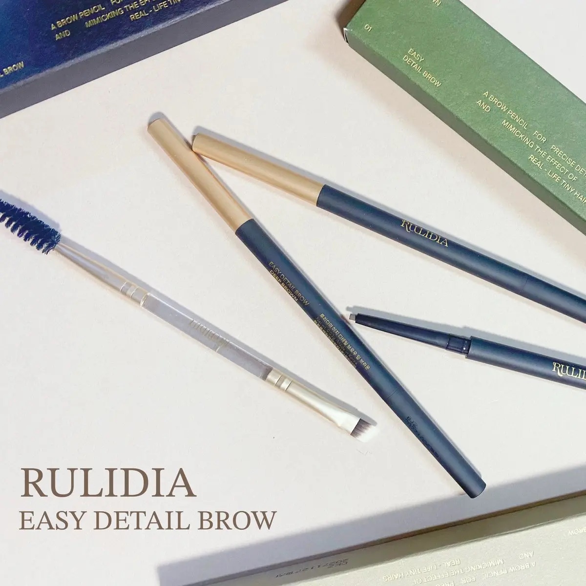 イージーディテールアイブロウ/RULIDIA/アイブロウペンシルを使ったクチコミ（1枚目）