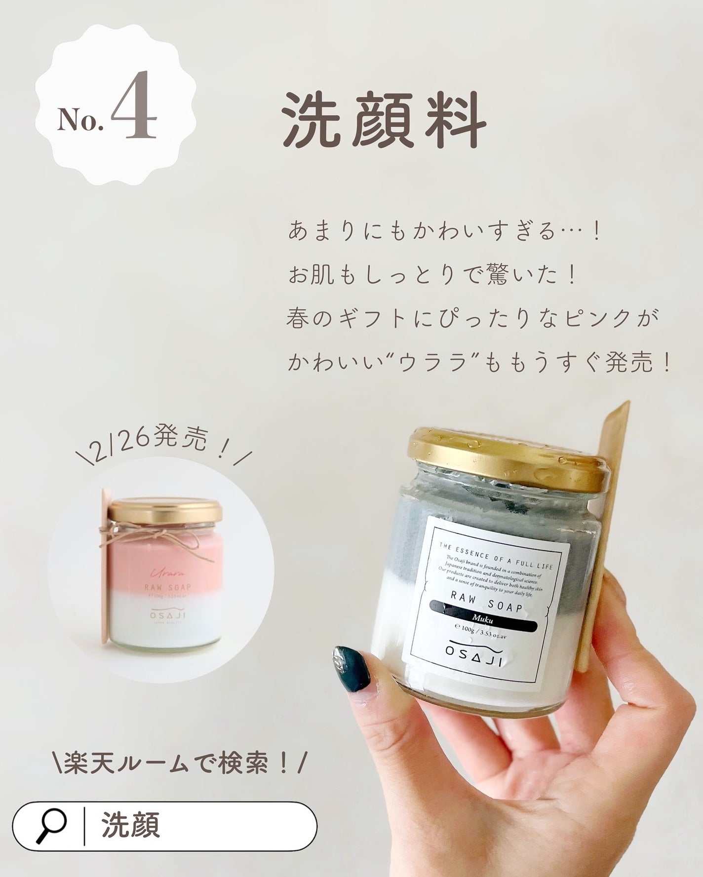 あおい|アラサー女子向けおしゃれギフト•プレゼント on LIPS 「最近の買ってよかったまとめ😍!自分へのご褒美やプレゼントにも🍫..」(5枚目)