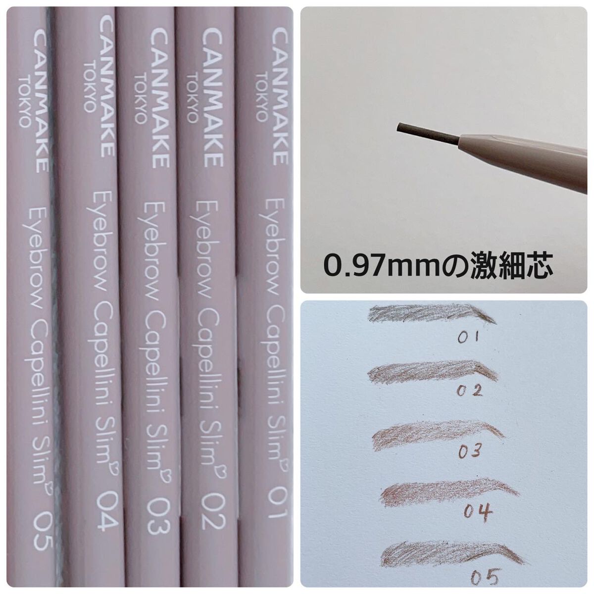 アイブロウカッペリーニスリム 01 ビターブラウン/キャンメイク/アイブロウペンシルを使ったクチコミ（2枚目）