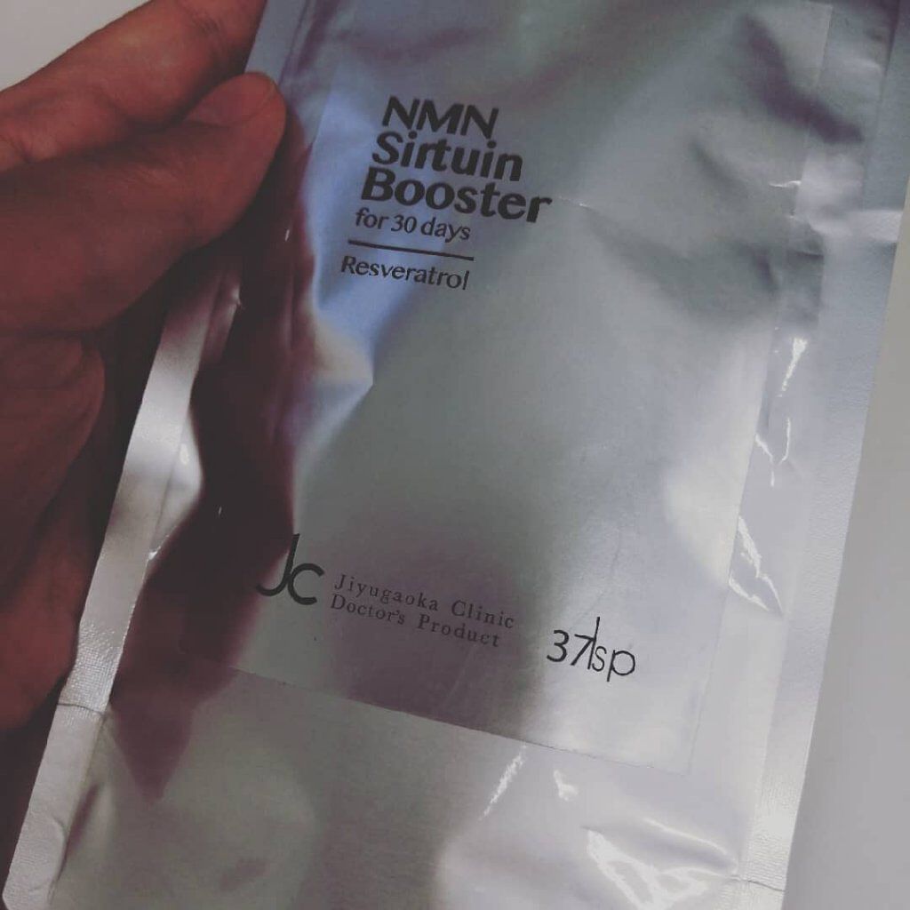 NMNサーチュインブースター/JCプログラム/健康サプリメントを使ったクチコミ（1枚目）