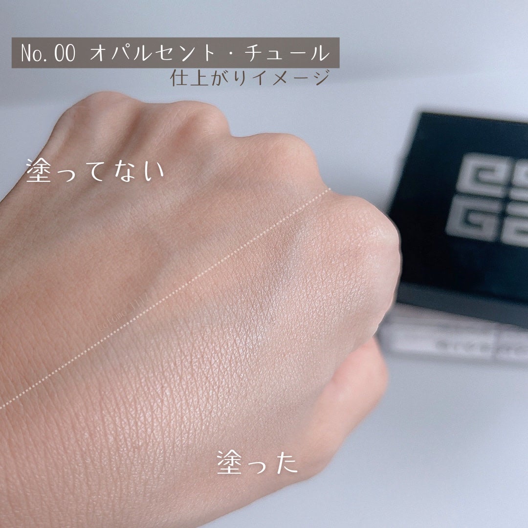 プリズム・リーブル/GIVENCHY/ルースパウダーを使ったクチコミ(7枚目)