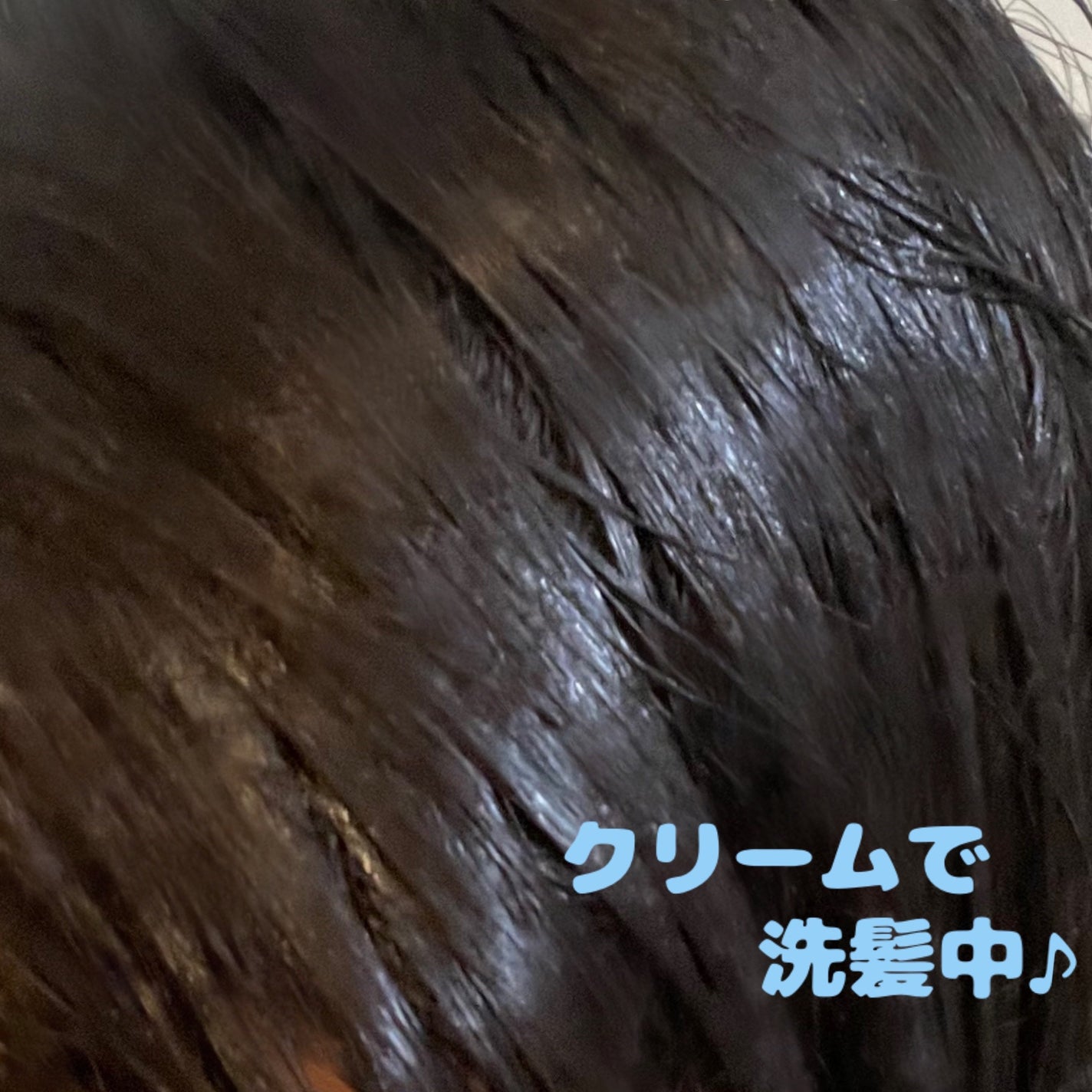 KAMIKA ベルガモットジャスミンの香り/KAMIKA/サロンシャンプーを使ったクチコミ(4枚目)