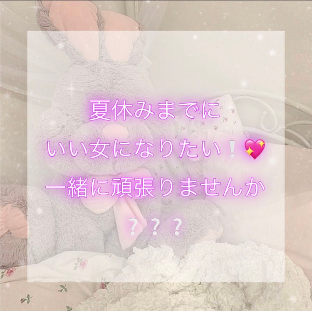 ハトムギ化粧水(ナチュリエ スキンコンディショナー R )/ナチュリエ/化粧水を使ったクチコミ(1枚目)