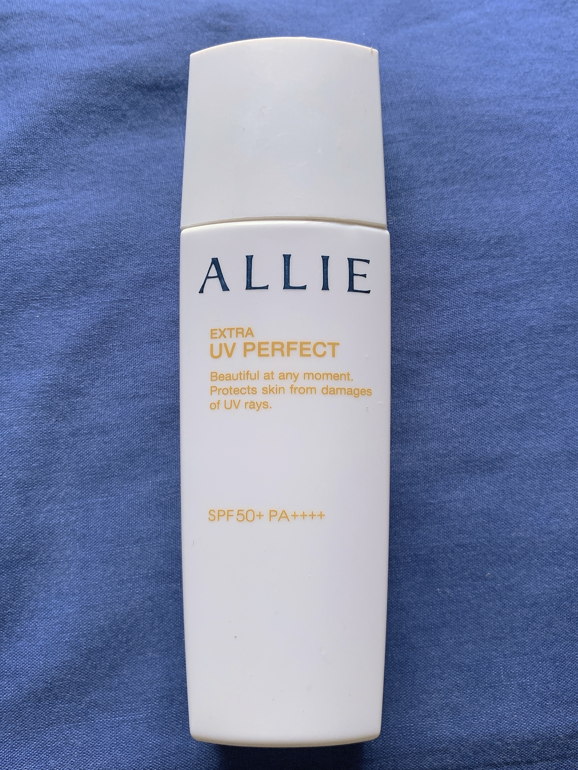 エクストラUV パーフェクトN/アリィー/日焼け止めミルクを使ったクチコミ（2枚目）