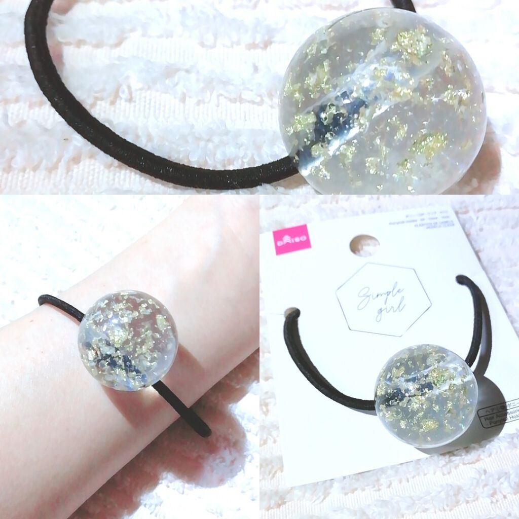 購入品/その他を使ったクチコミ（1枚目）