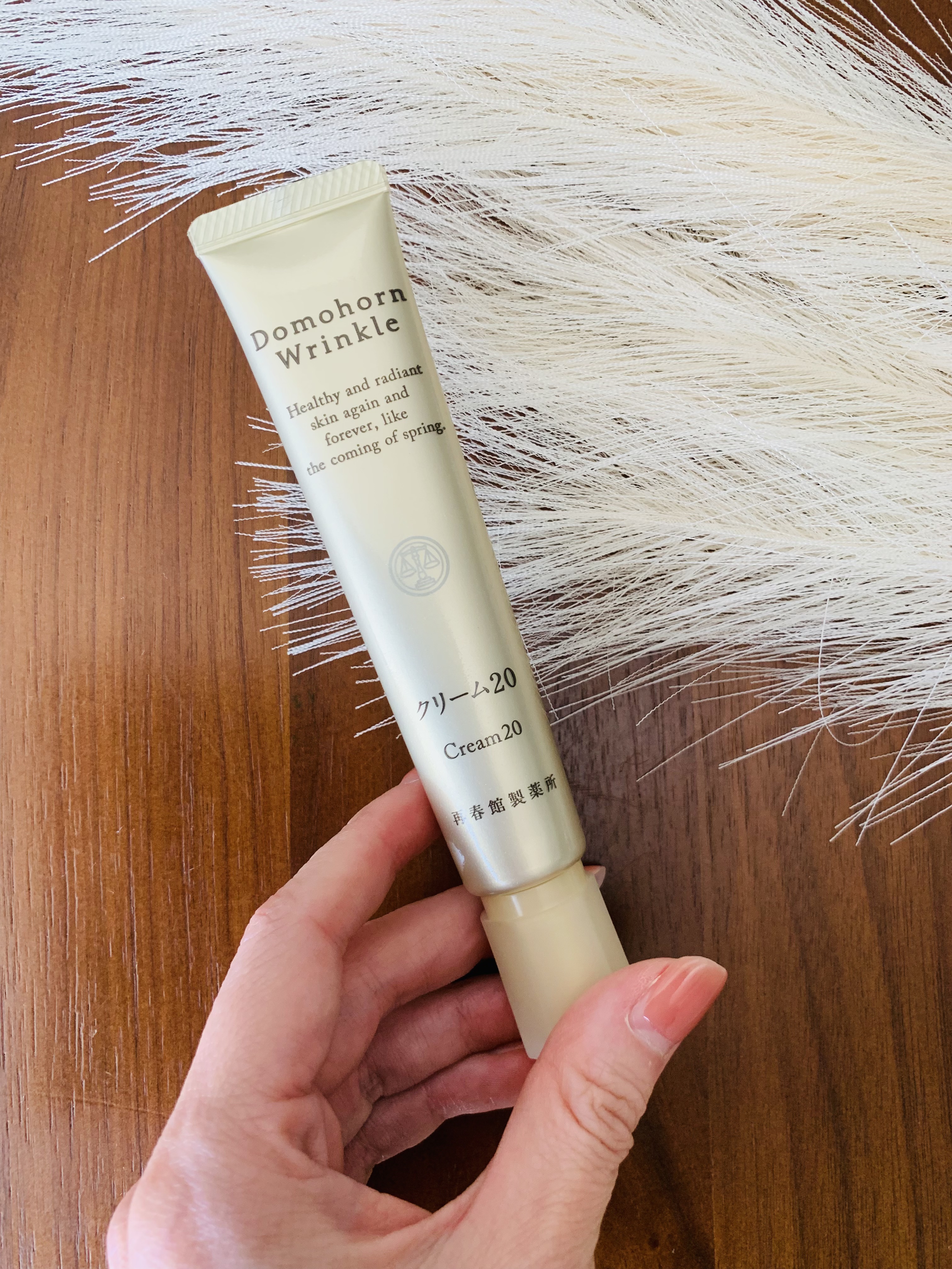 クリーム20/ドモホルンリンクル/フェイスクリームを使ったクチコミ（1枚目）
