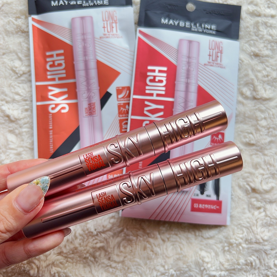 スカイハイ/MAYBELLINE NEW YORK/マスカラを使ったクチコミ（2枚目）