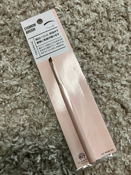 ACアイブロウブラシ/AC MAKEUP/メイクブラシを使ったクチコミ(1枚目)