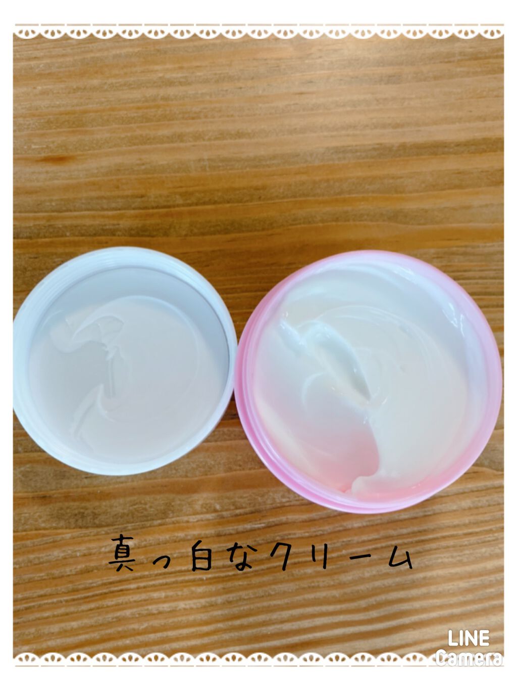 菊正宗 日本酒のクリーム/菊正宗/ボディクリームを使ったクチコミ(3枚目)