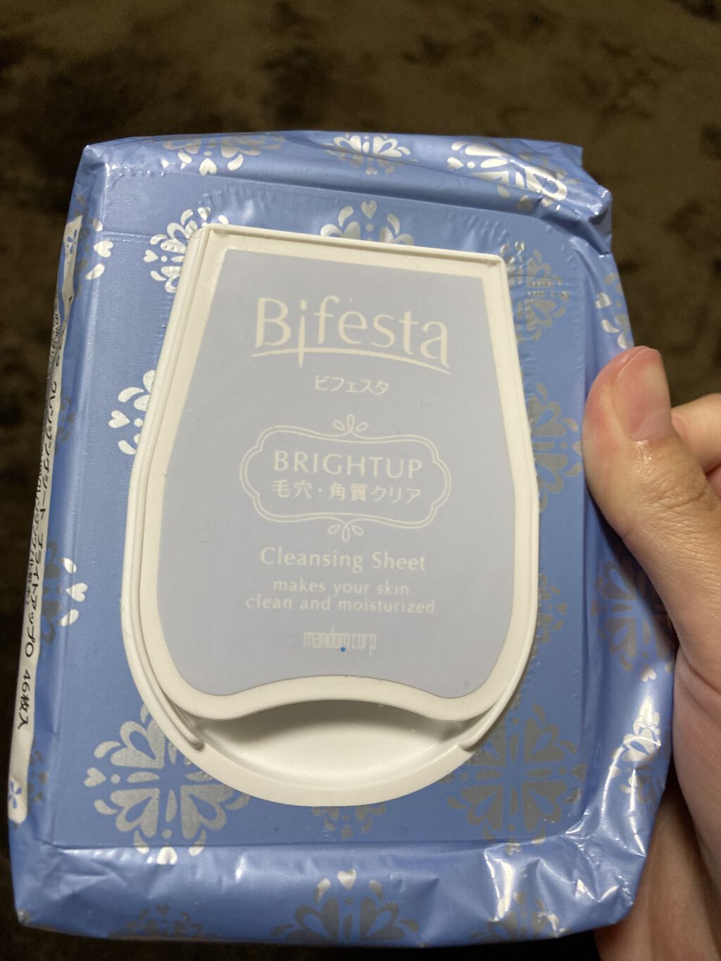 ミセラークレンジングシート ブライトアップ/ビフェスタ/クレンジングシートを使ったクチコミ（1枚目）