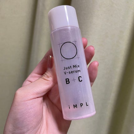 Just Mix V-serum B+C/iMPL/美容液を使ったクチコミ(2枚目)