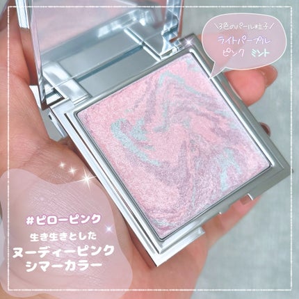 スキンルミナスハイライター/DEAR DAHLIA/パウダーハイライトを使ったクチコミ(2枚目)