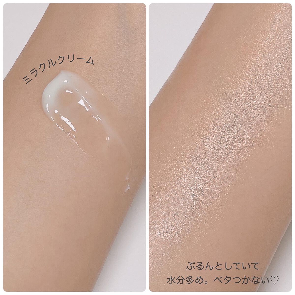 AHA·BHA·PHA 30デイズミラクルクリアパッド/SOME BY MI/トナーパッドを使ったクチコミ（3枚目）