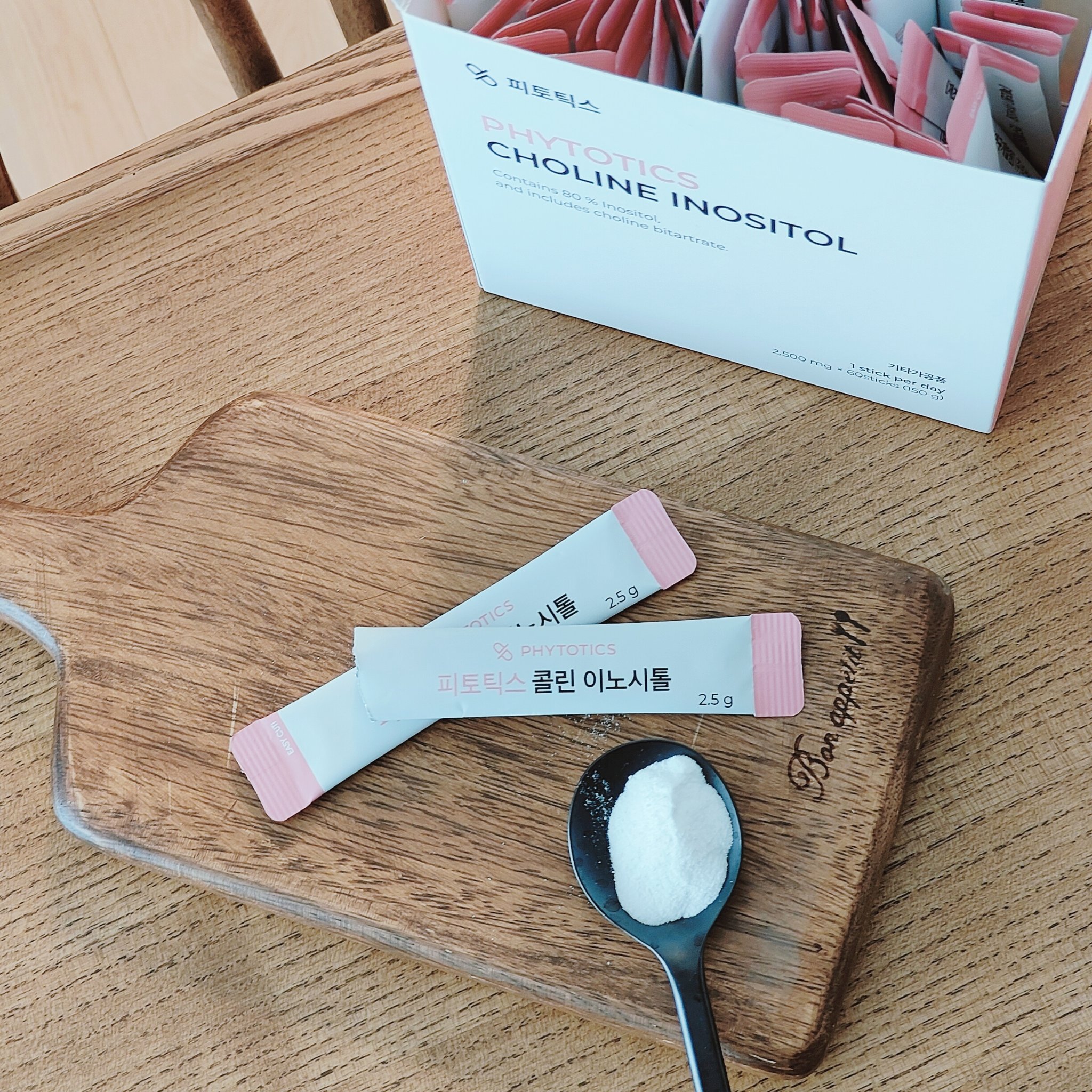 コリンイノシトール/PHYTOTICS/健康サプリメントを使ったクチコミ（2枚目）