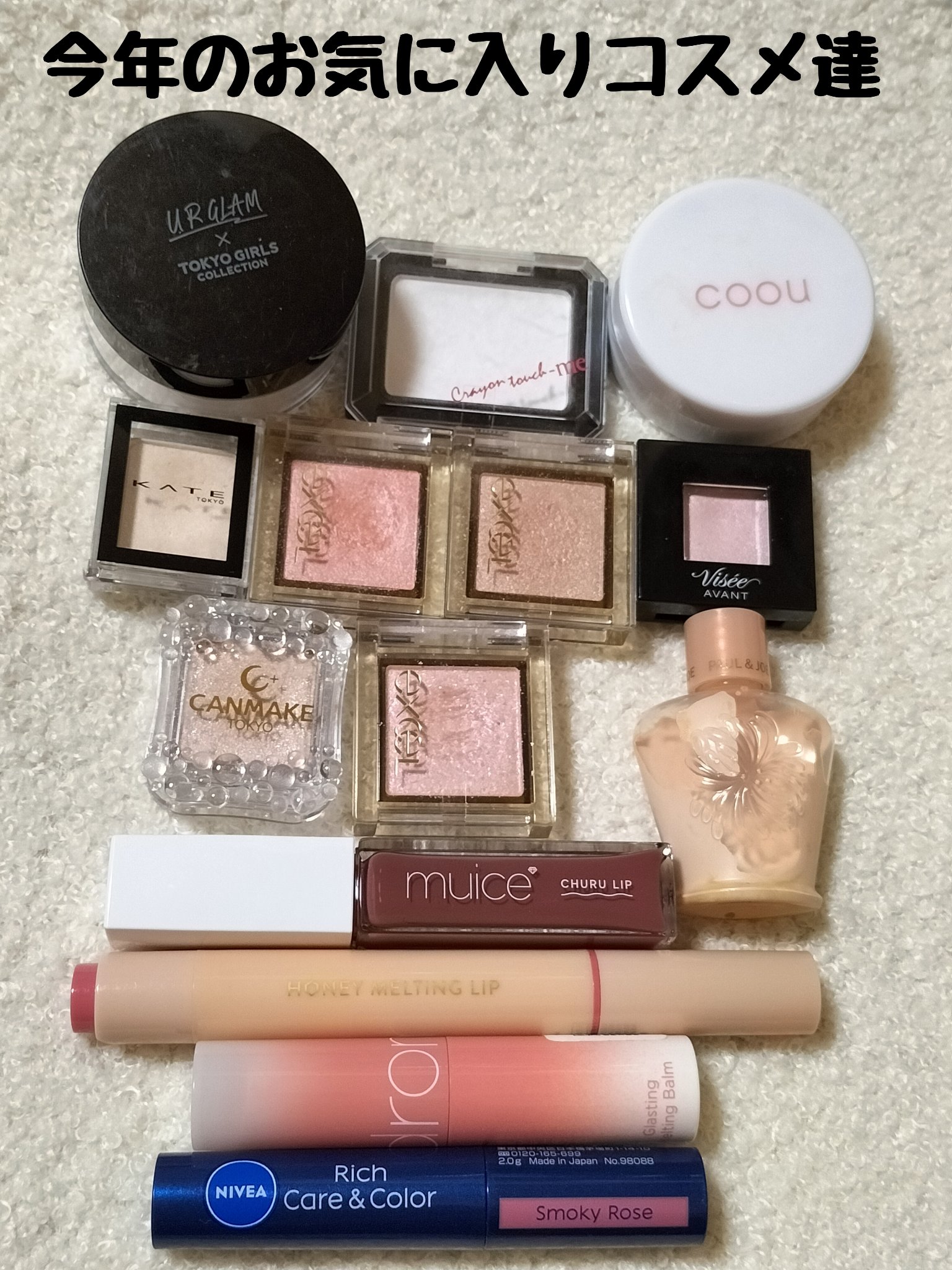 フェイスパウダー/coou/ルースパウダーを使ったクチコミ（1枚目）