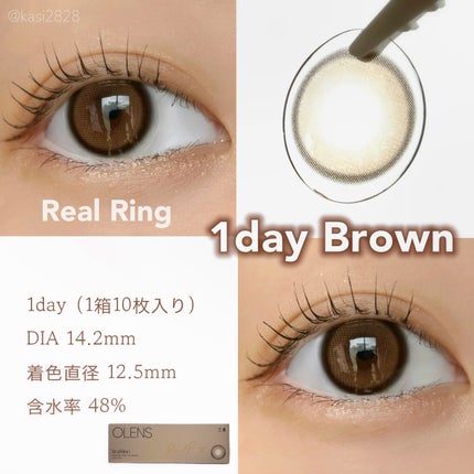 Real Ring 1day/OLENS/ワンデー(1DAY)カラコンを使ったクチコミ(3枚目)