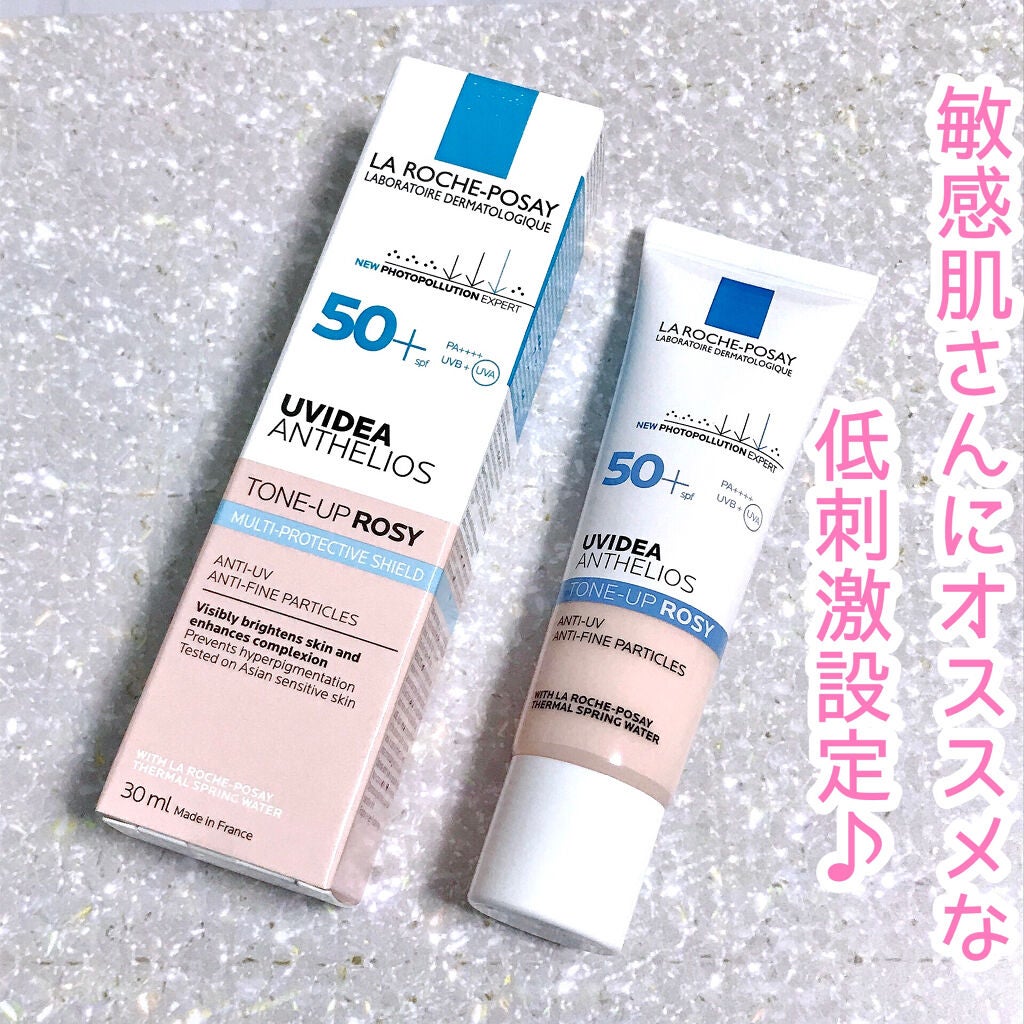 UVイデア XL プロテクショントーンアップ ローズ/ラ ロッシュ ポゼ/日焼け止めクリームを使ったクチコミ(1枚目)