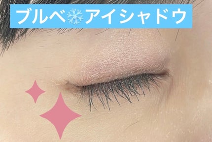 リアルクローズシャドウ/excel/アイシャドウパレットを使ったクチコミ(1枚目)