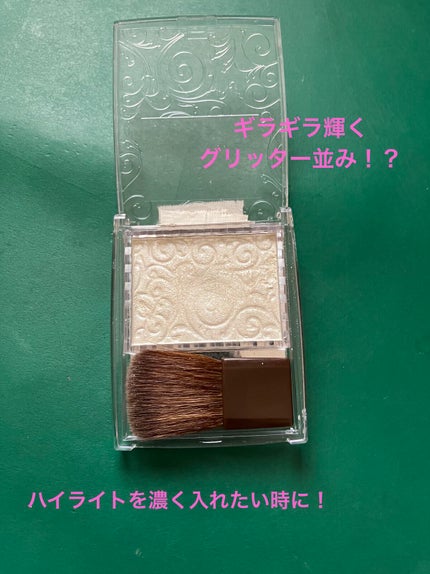 パールグロウハイライト/CEZANNE/パウダーハイライトを使ったクチコミ(7枚目)