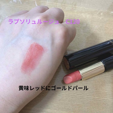 ビューティーボックス/LANCOME/メイクアップキットを使ったクチコミ（4枚目）