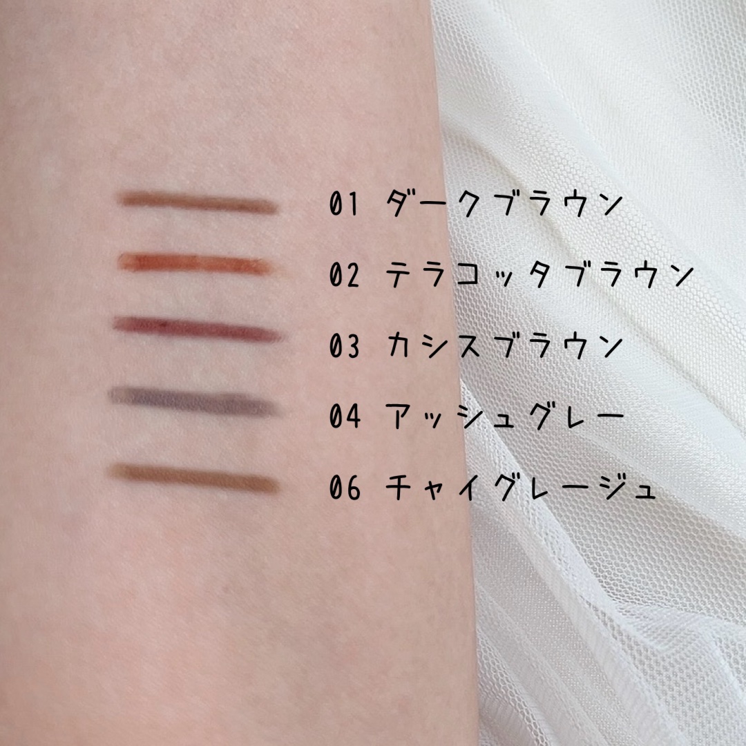  クリーミーアイペンシルEX/サナ ニューボーン/ペンシルアイライナーを使ったクチコミ（3枚目）