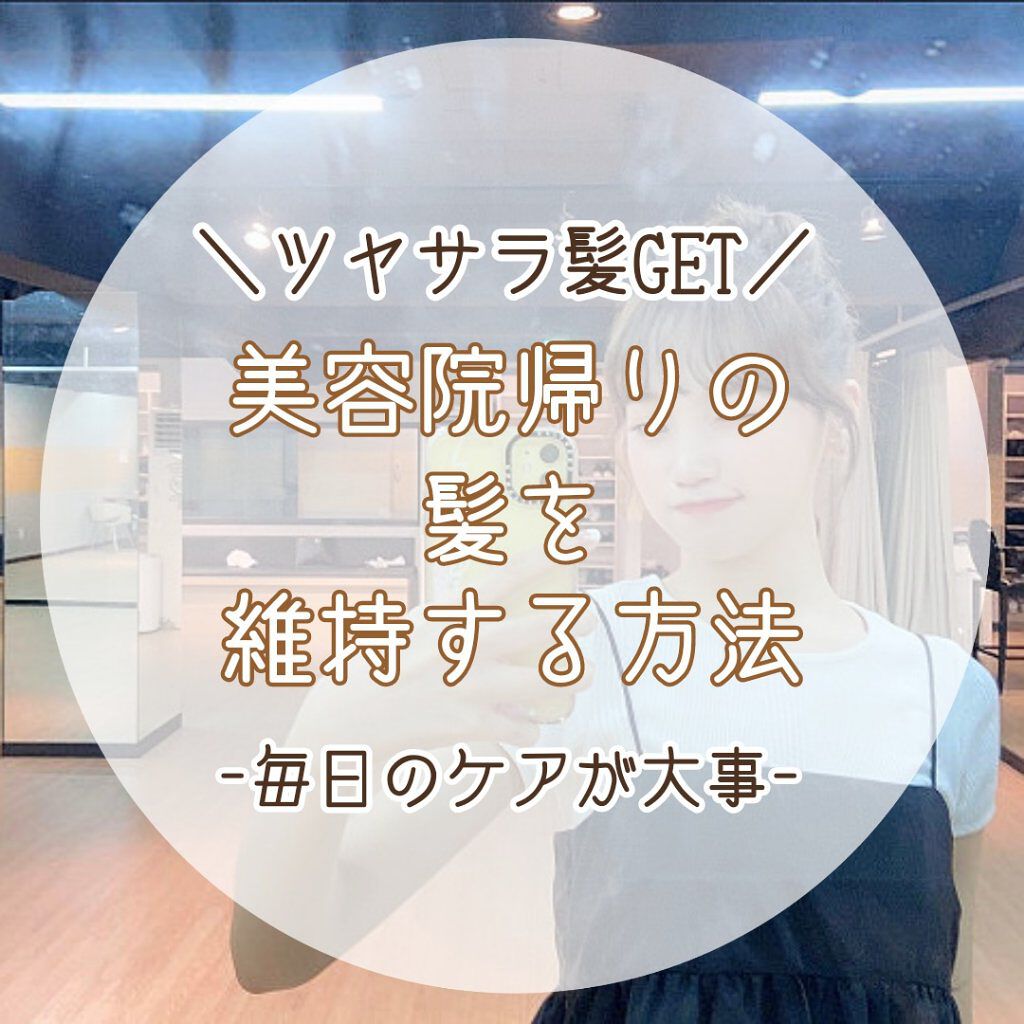 バスコーム/DAISO/ヘアコームを使ったクチコミ（1枚目）