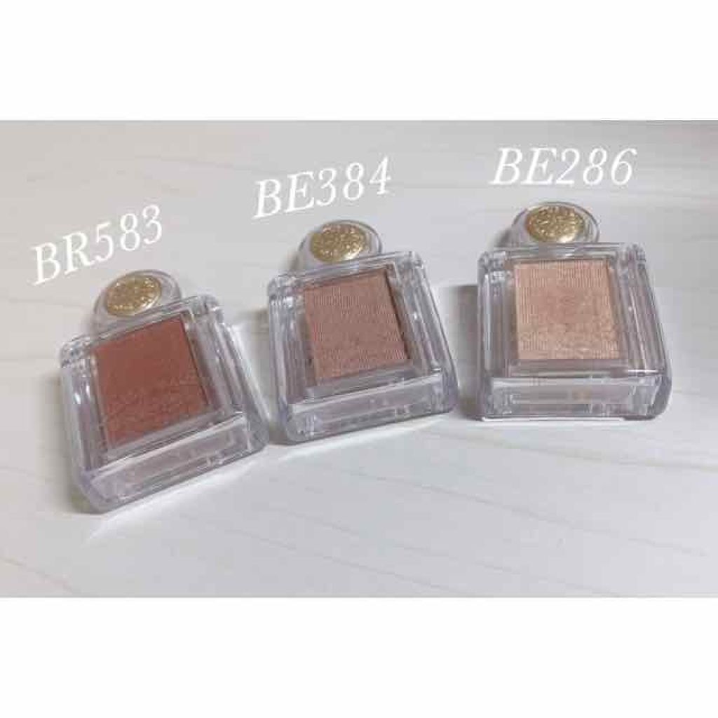 シャドーカスタマイズ/MAJOLICA MAJORCA/単色アイシャドウを使ったクチコミ（2枚目）