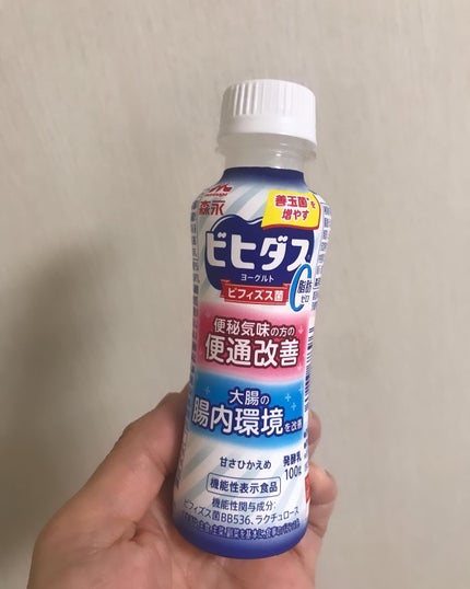 ビヒダス ヨーグルト 便通改善 脂肪ゼロ ドリンクタイプ/森永乳業/飲むヨーグルトを使ったクチコミ(3枚目)