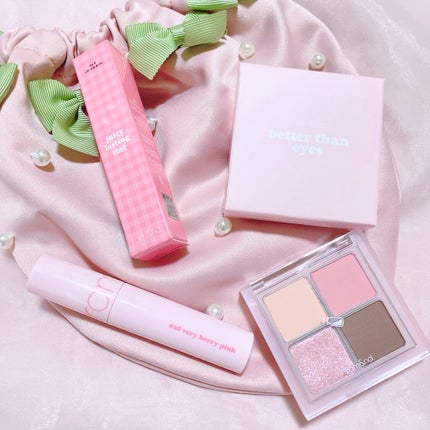 ベターザンアイズ/rom&nd/アイシャドウパレットを使ったクチコミ(5枚目)