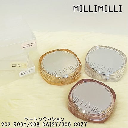 ツートンクッション/MILLIMILLI/クッションファンデーションを使ったクチコミ(2枚目)