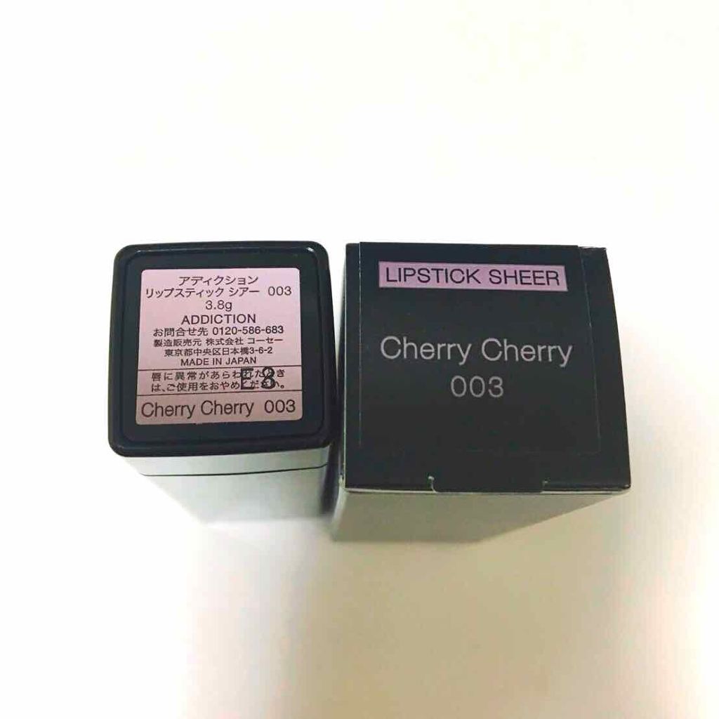 アディクション ザ リップスティック シアー/ADDICTION/口紅を使ったクチコミ（2枚目）