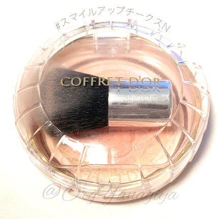 スマイルアップチークスN/コフレドール/パウダーチークを使ったクチコミ(5枚目)