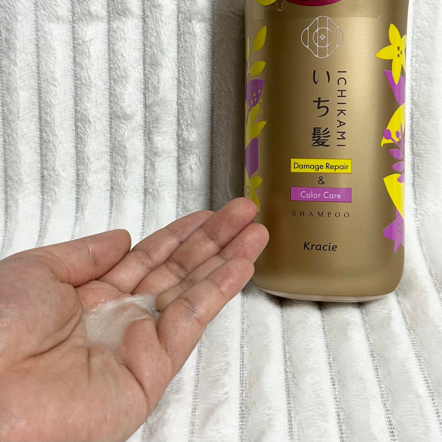 ãã¡ãŒãžãªãã¢ïŒã«ã©ãŒã±ã¢ ã·ã£ã³ããŒ/ã³ã³ãã£ã·ã§ããŒ/ãã¡é«ª/åžè²©ã·ã£ã³ããŒã䜿ã£ãã¯ãã³ãïŒ2æç®ïŒ