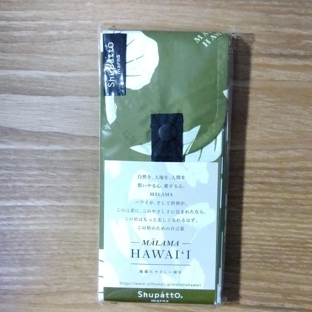 フルグラ®/カルビー/グラノーラを使ったクチコミ(3枚目)