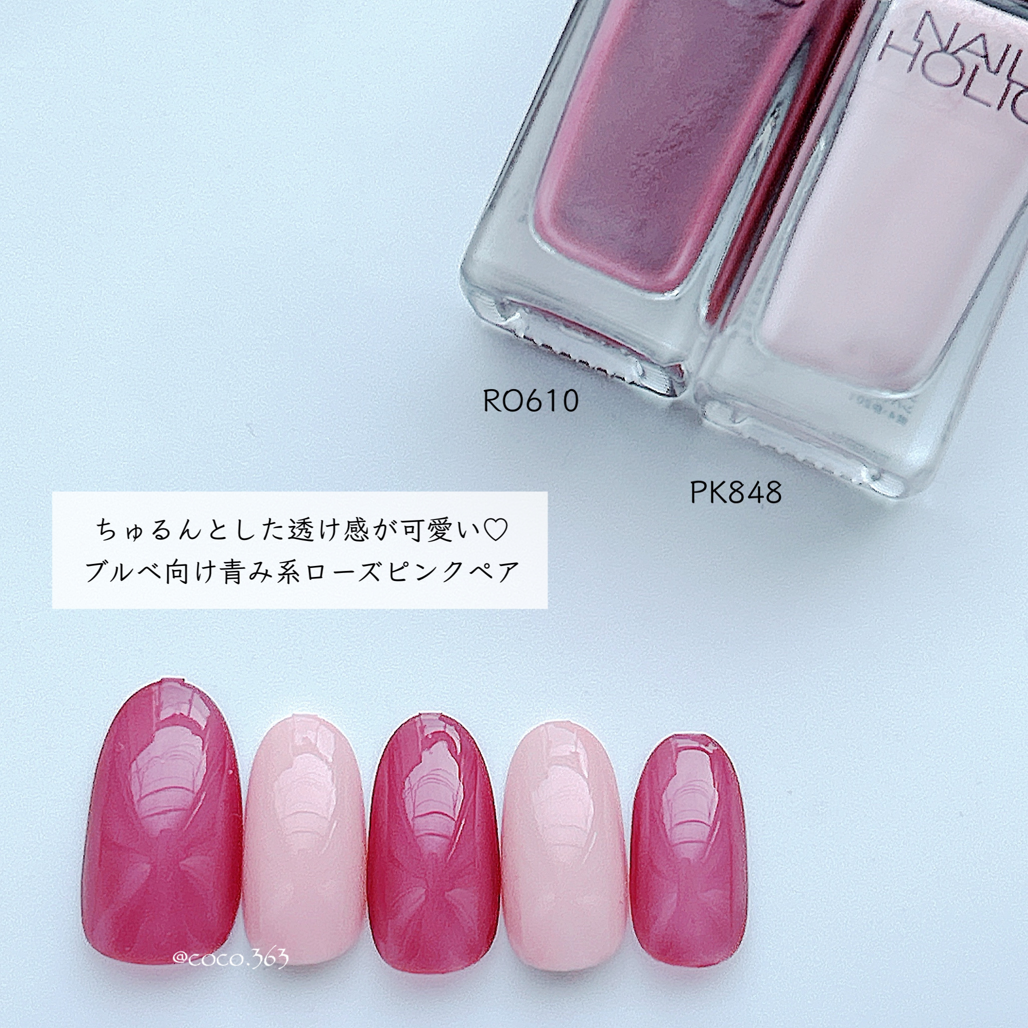 ネイルホリック Jungle Glitter/ネイルホリック/マニキュアを使ったクチコミ（3枚目）