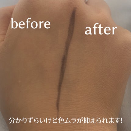 スフレ感CCクリーム /SUGAO®/CCクリームを使ったクチコミ(4枚目)