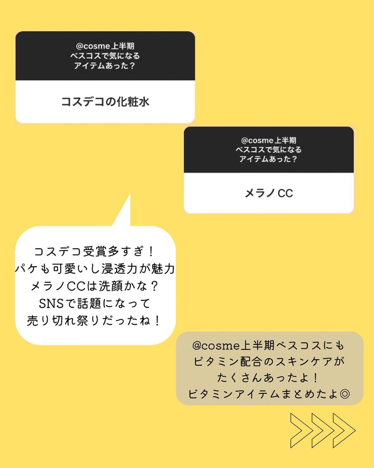 BARTHプレミアムリップクリーム/BARTH/リップクリームを使ったクチコミ（3枚目）