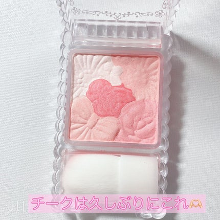 グロウフルールチークス/キャンメイク/パウダーチークを使ったクチコミ(4枚目)